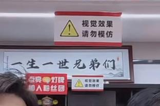 谁克谁？皇马本赛季国家德比2战2胜，马德里德比1胜2负